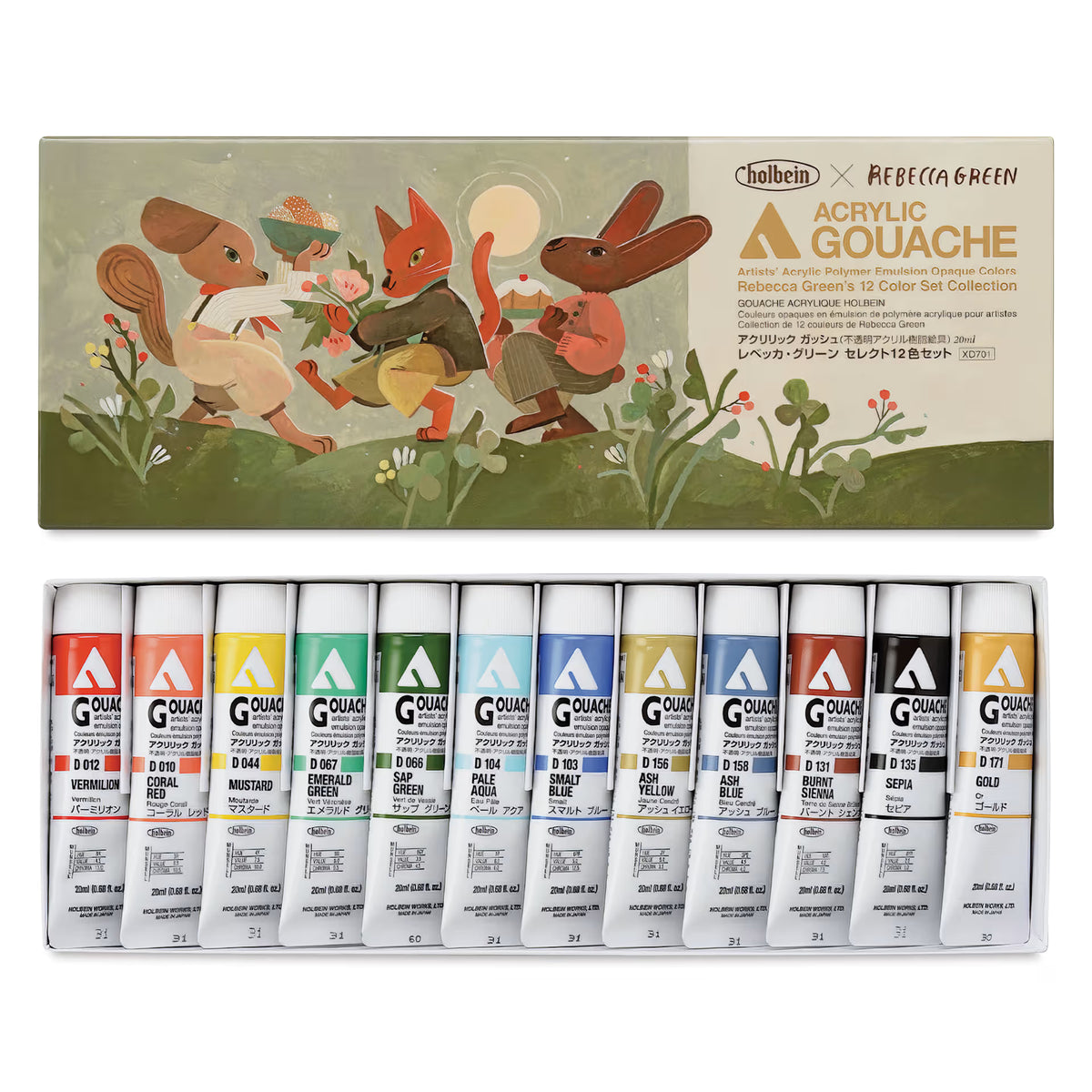 Holbein Gouache Rebecca Green Set