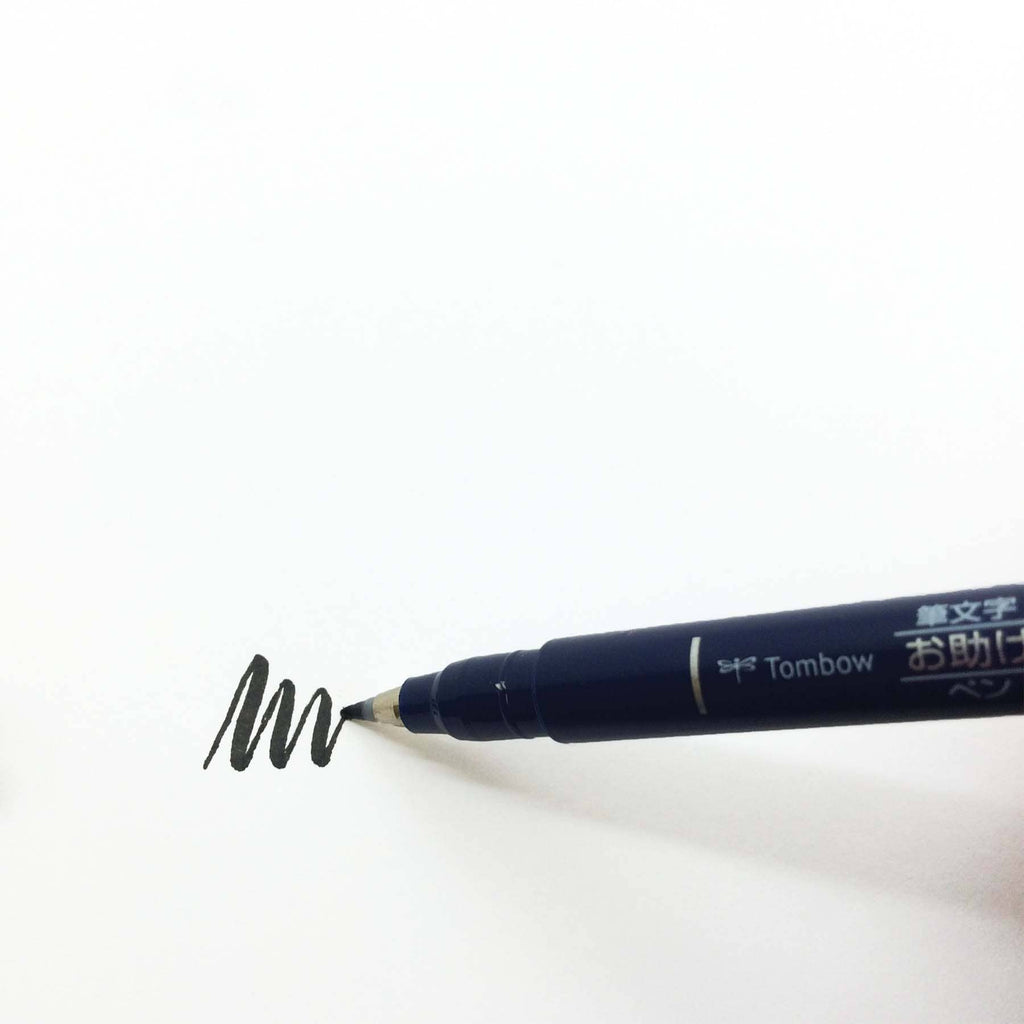 Fudenosuke Calligraphy Brush Pens - 20PC Display