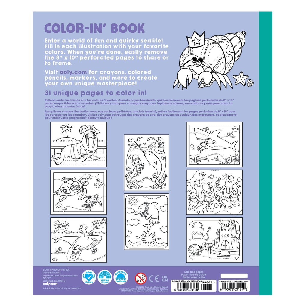Color-in' Book Outrageous Ocean (31 Pages)