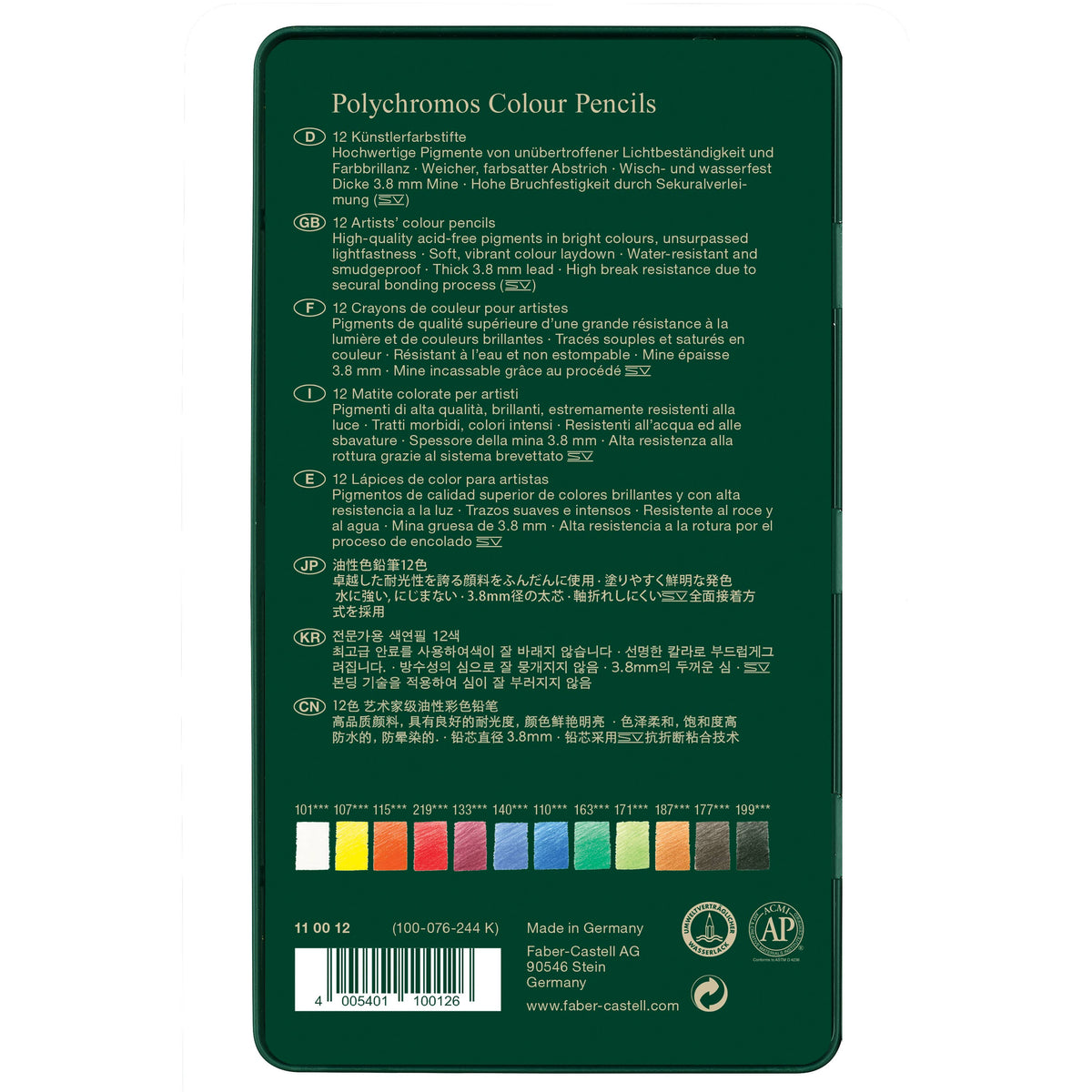 Polychromos Artists' Color Pencils, Tin of 12